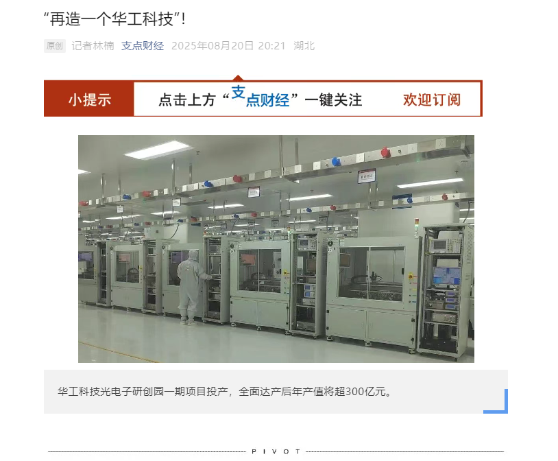 c7c7娱乐平台官网入口(中国集团)官方网站