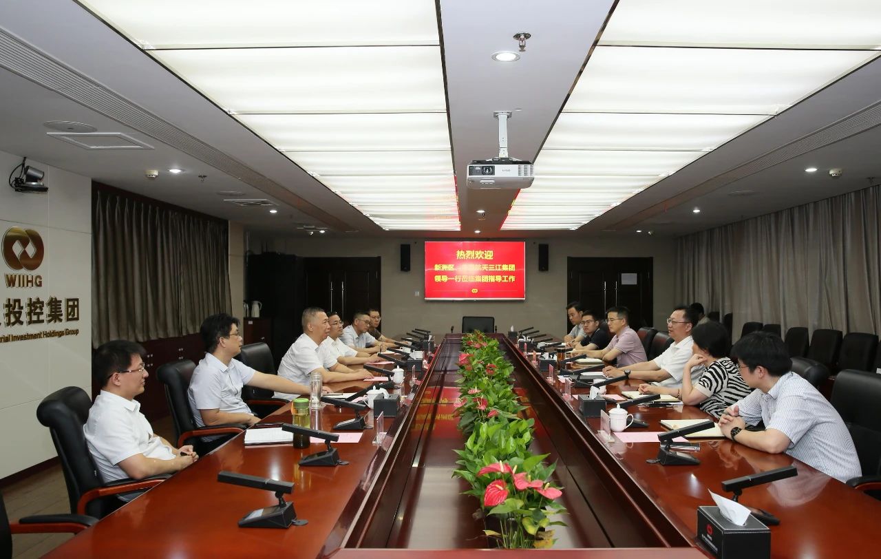 c7c7娱乐平台官网入口(中国集团)官方网站