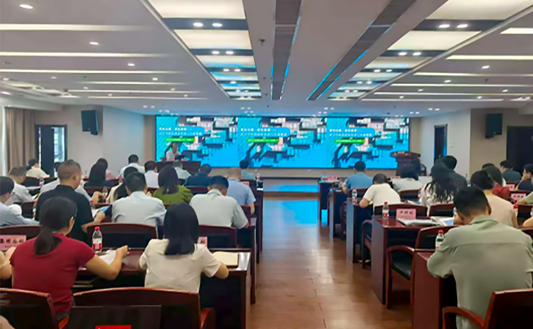 c7c7娱乐平台官网入口(中国集团)官方网站