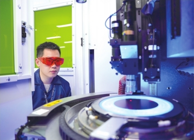 c7c7娱乐平台官网入口(中国集团)官方网站