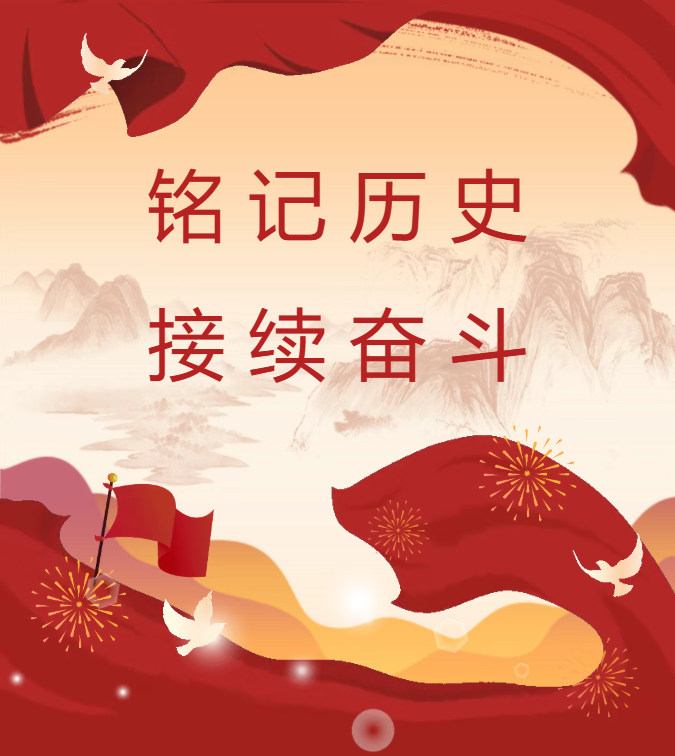 c7c7娱乐平台官网入口(中国集团)官方网站