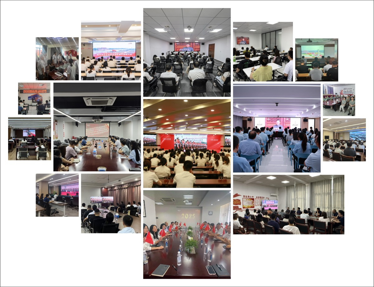 c7c7娱乐平台官网入口(中国集团)官方网站