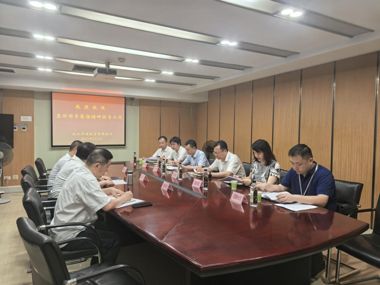 c7c7娱乐平台官网入口(中国集团)官方网站