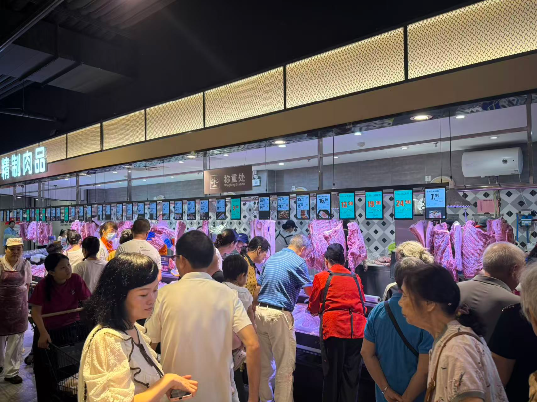 c7c7娱乐平台官网入口(中国集团)官方网站