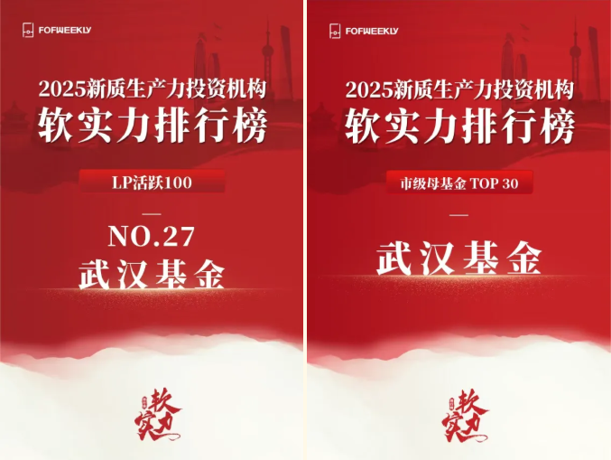 c7c7娱乐平台官网入口(中国集团)官方网站
