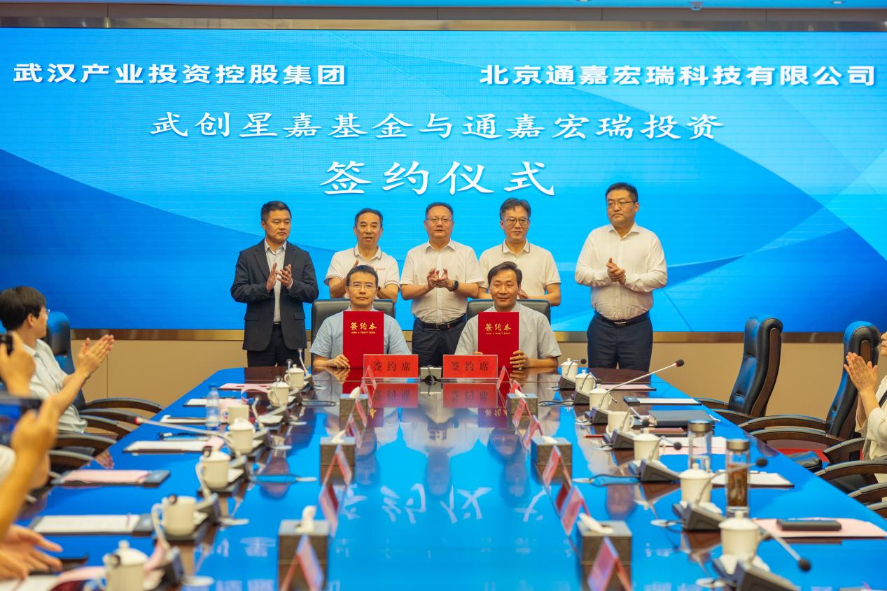 c7c7娱乐平台官网入口(中国集团)官方网站