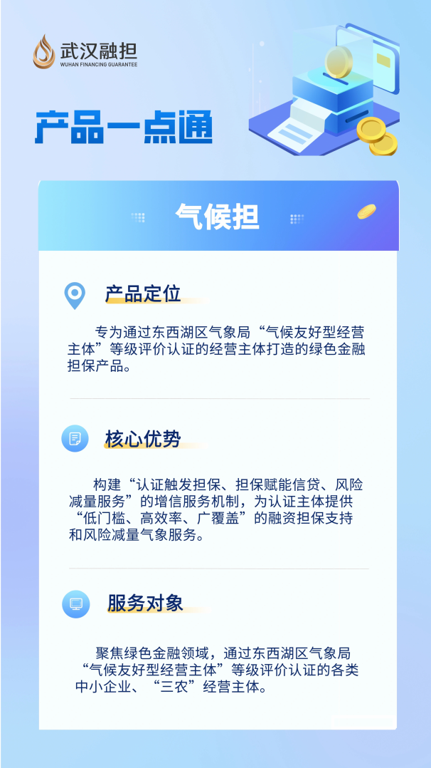 c7c7娱乐平台官网入口(中国集团)官方网站