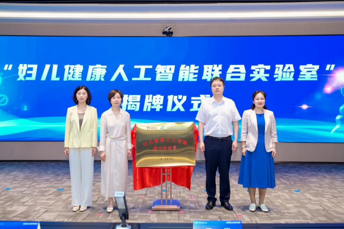 c7c7娱乐平台官网入口(中国集团)官方网站