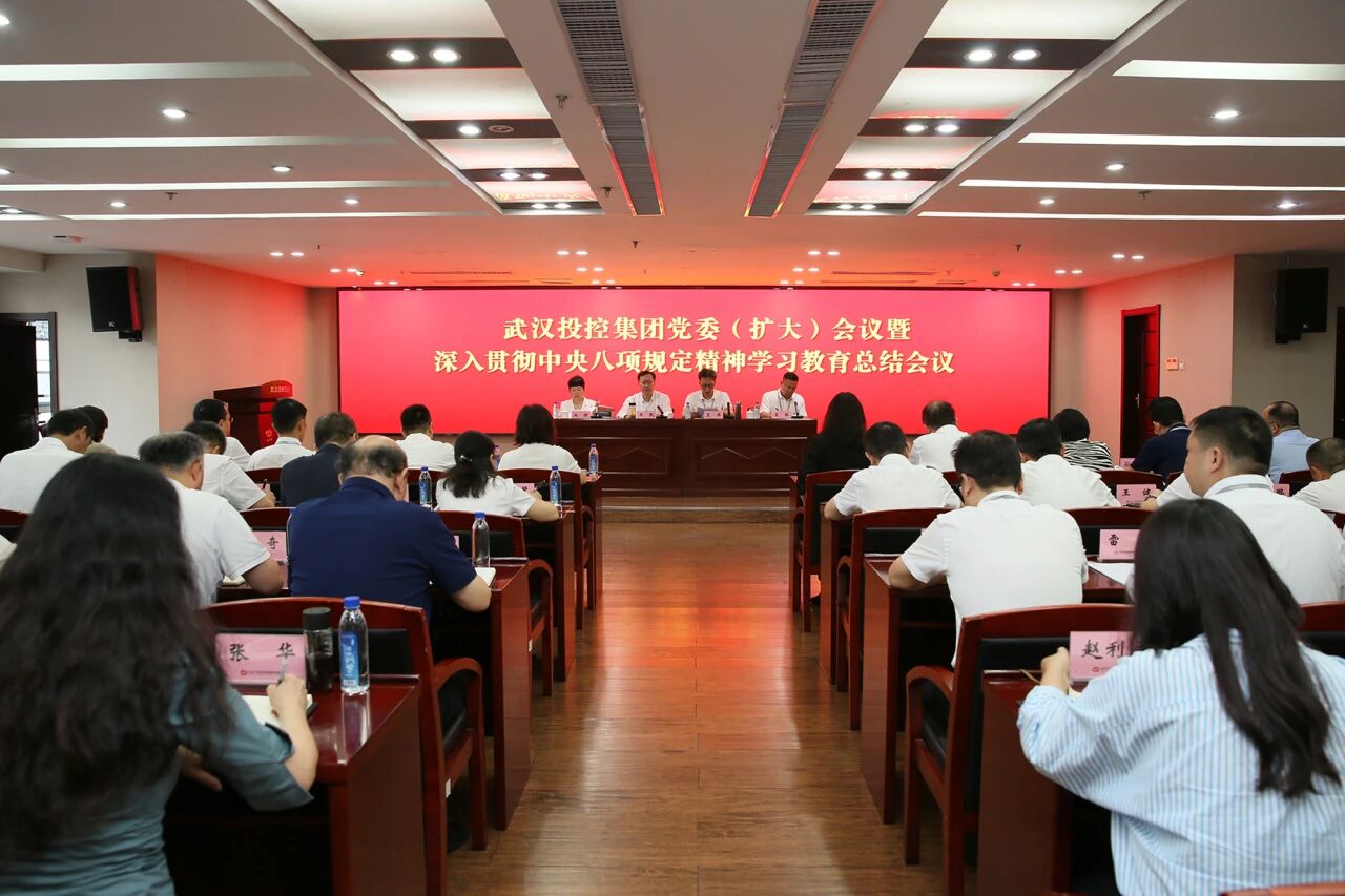 c7c7娱乐平台官网入口(中国集团)官方网站