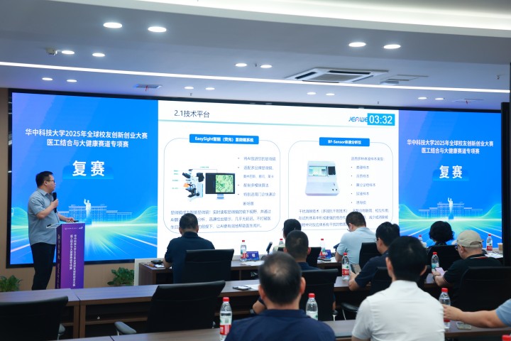 c7c7娱乐平台官网入口(中国集团)官方网站