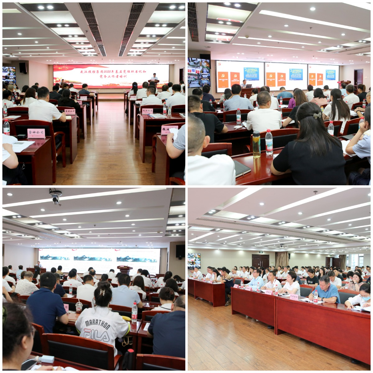 c7c7娱乐平台官网入口(中国集团)官方网站