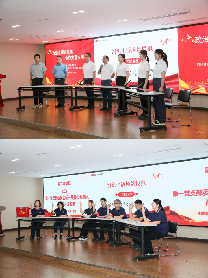 c7c7娱乐平台官网入口(中国集团)官方网站