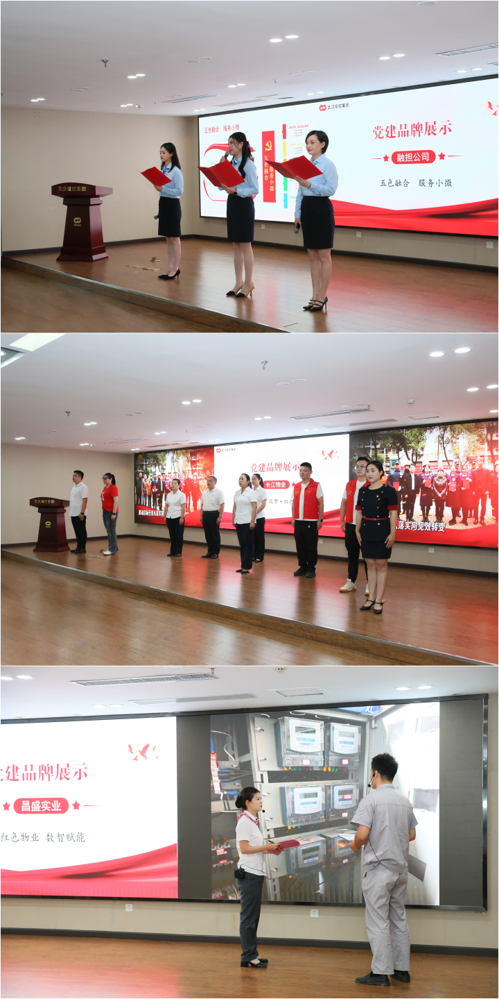 c7c7娱乐平台官网入口(中国集团)官方网站