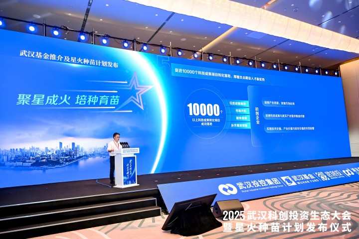 c7c7娱乐平台官网入口(中国集团)官方网站