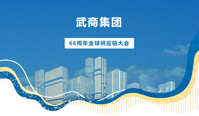 c7c7娱乐平台官网入口(中国集团)官方网站