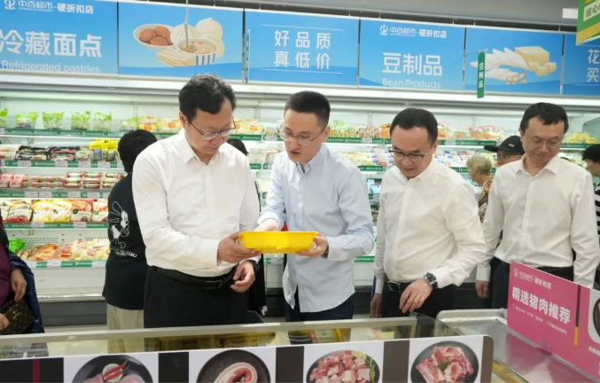 c7c7娱乐平台官网入口(中国集团)官方网站