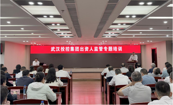 c7c7娱乐平台官网入口(中国集团)官方网站