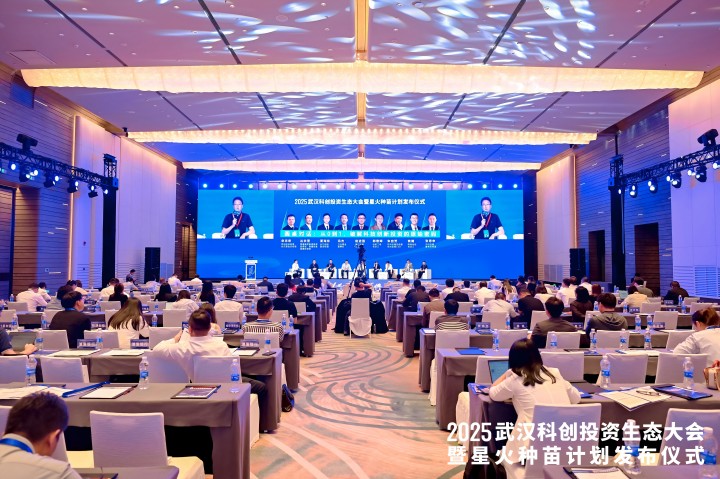 c7c7娱乐平台官网入口(中国集团)官方网站