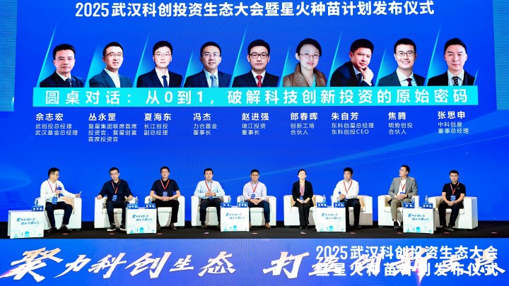 c7c7娱乐平台官网入口(中国集团)官方网站