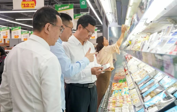 c7c7娱乐平台官网入口(中国集团)官方网站