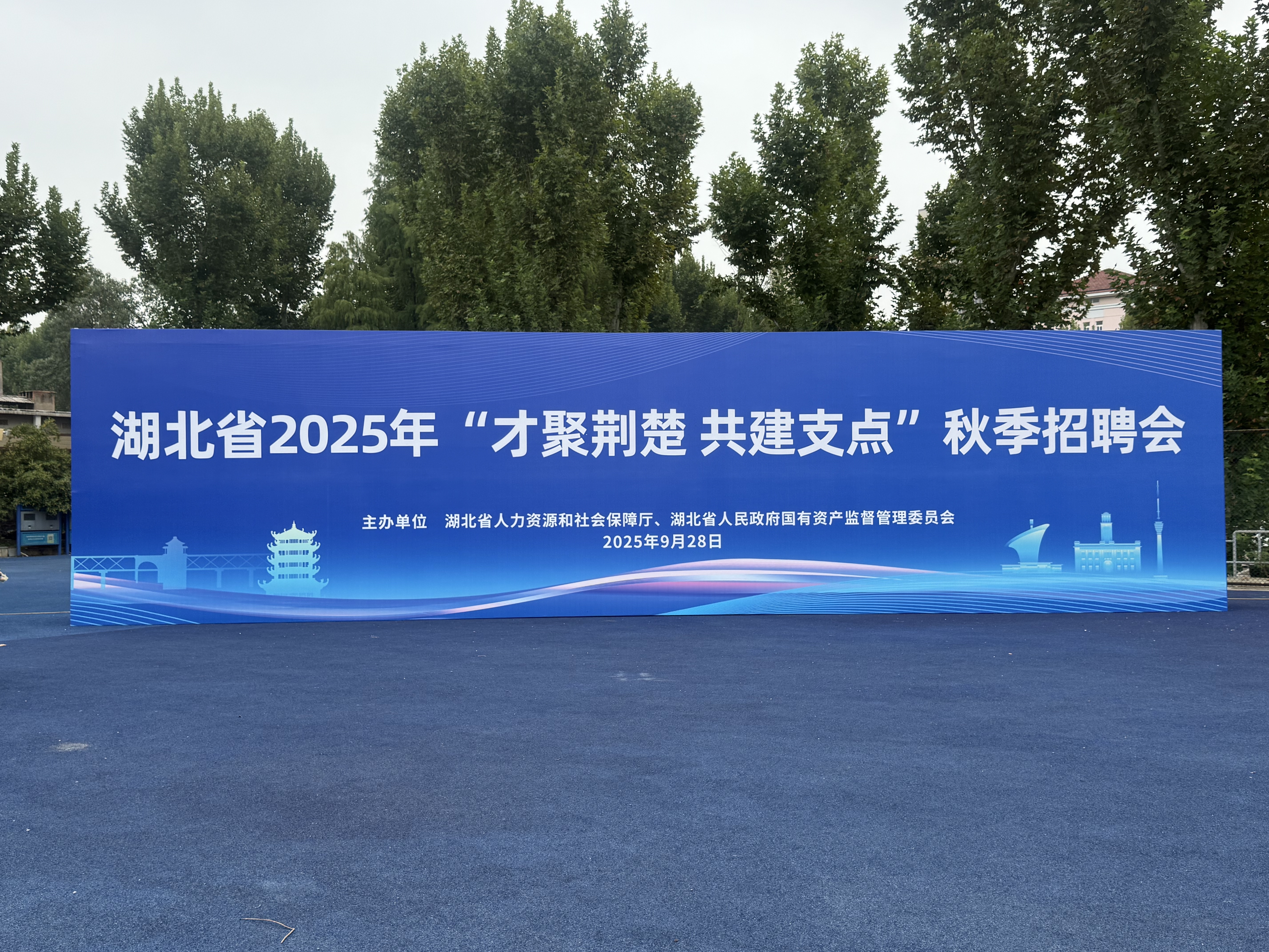 c7c7娱乐平台官网入口(中国集团)官方网站