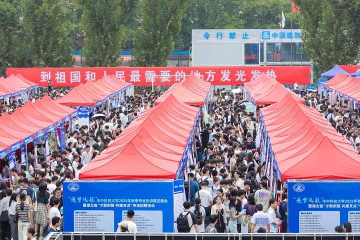 c7c7娱乐平台官网入口(中国集团)官方网站