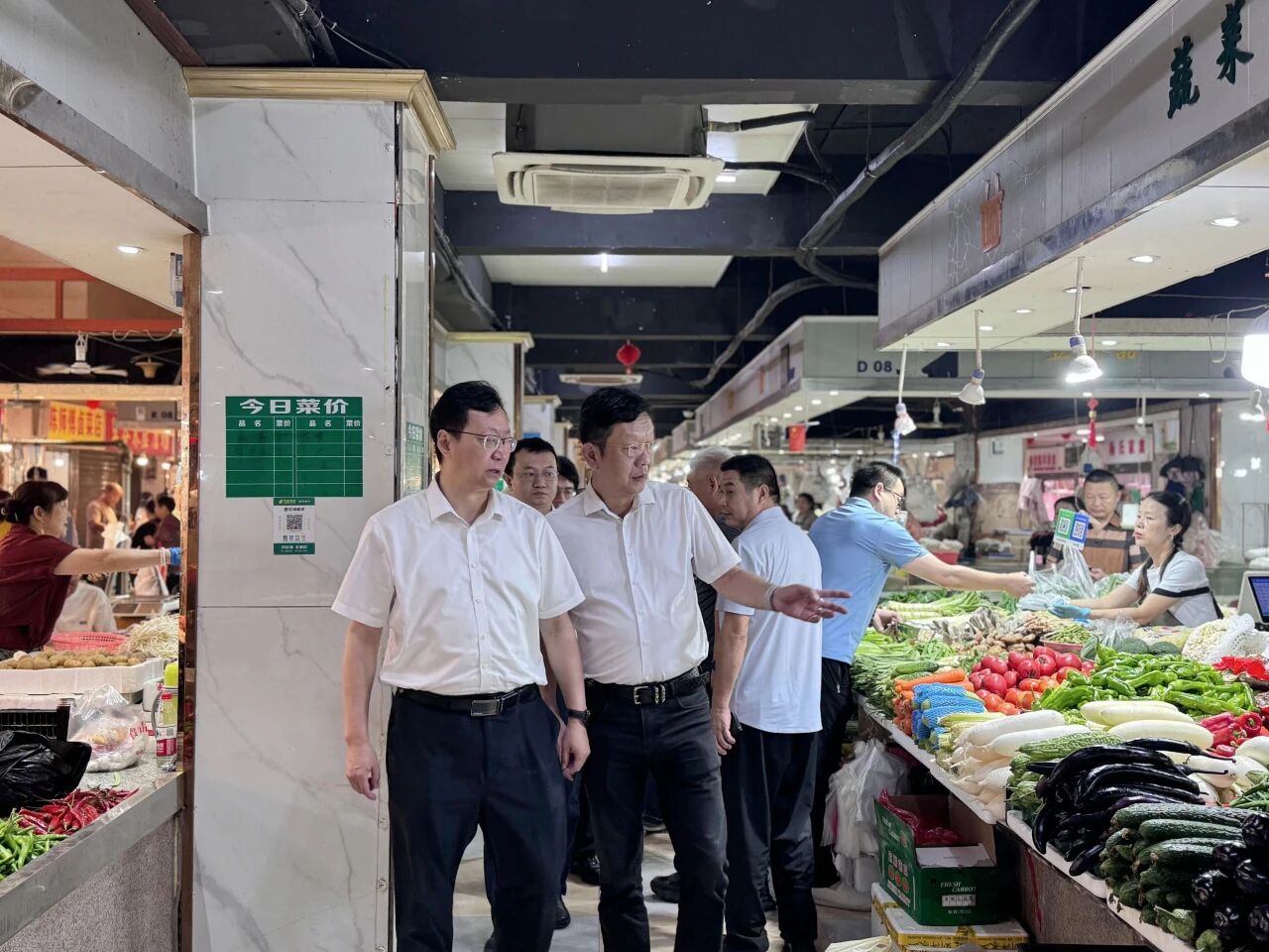 c7c7娱乐平台官网入口(中国集团)官方网站