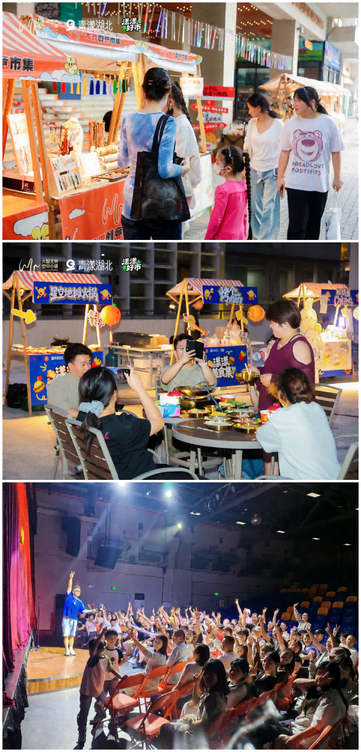 c7c7娱乐平台官网入口(中国集团)官方网站