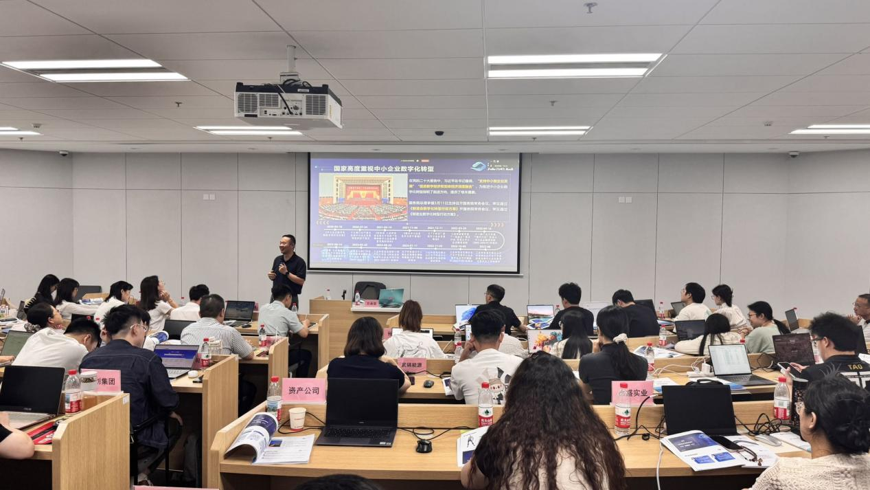 c7c7娱乐平台官网入口(中国集团)官方网站