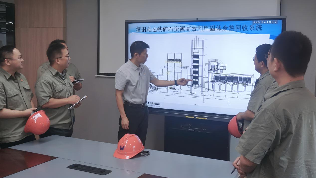 c7c7娱乐平台官网入口(中国集团)官方网站