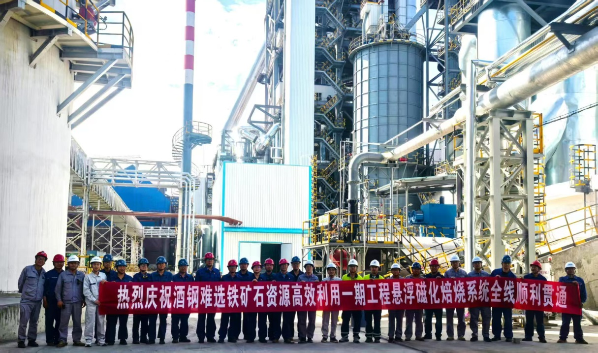 c7c7娱乐平台官网入口(中国集团)官方网站