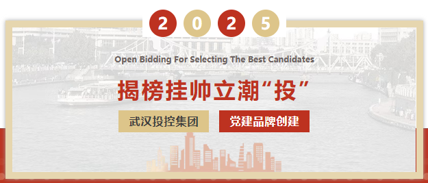 c7c7娱乐平台官网入口(中国集团)官方网站