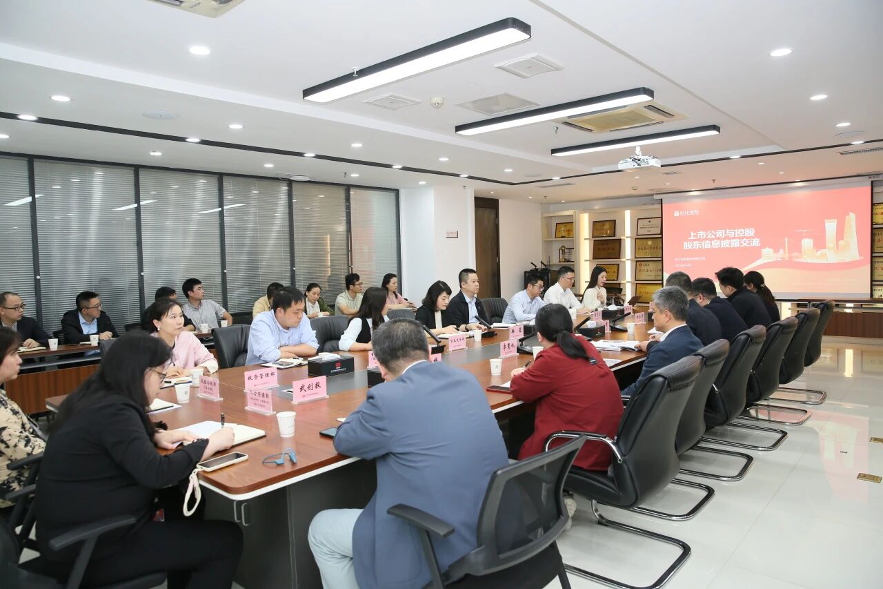 c7c7娱乐平台官网入口(中国集团)官方网站