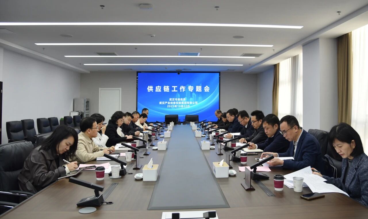 c7c7娱乐平台官网入口(中国集团)官方网站