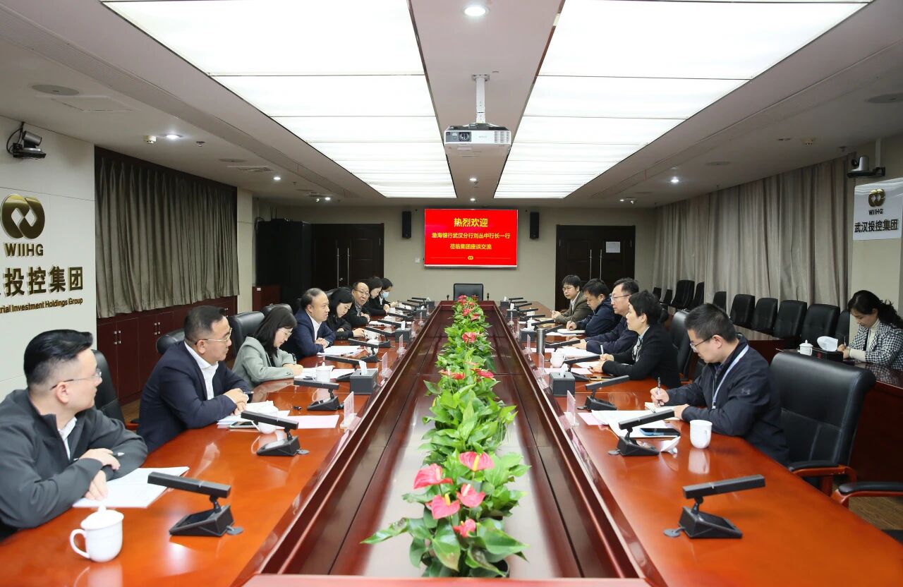 c7c7娱乐平台官网入口(中国集团)官方网站