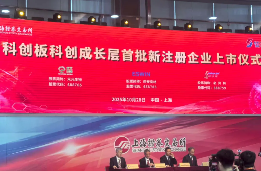 c7c7娱乐平台官网入口(中国集团)官方网站