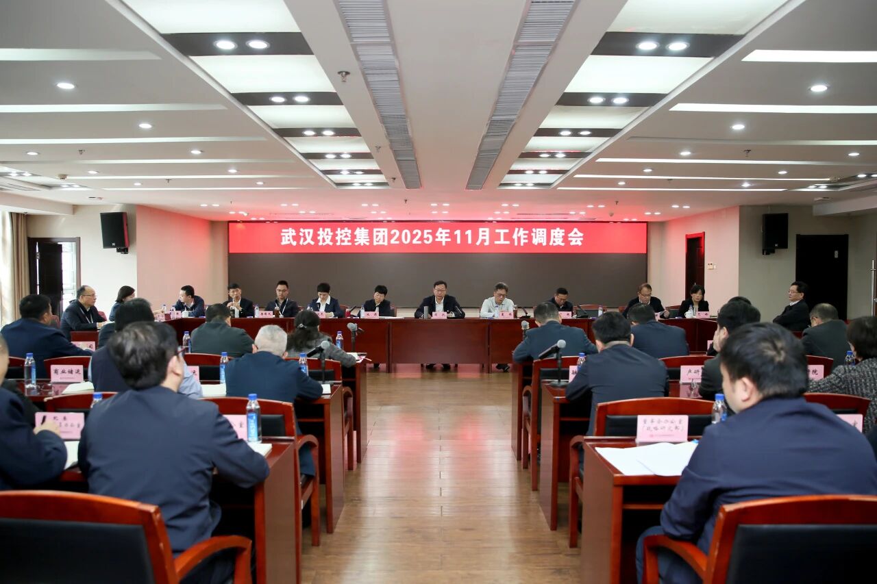 c7c7娱乐平台官网入口(中国集团)官方网站