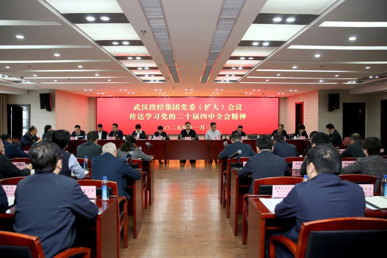 c7c7娱乐平台官网入口(中国集团)官方网站