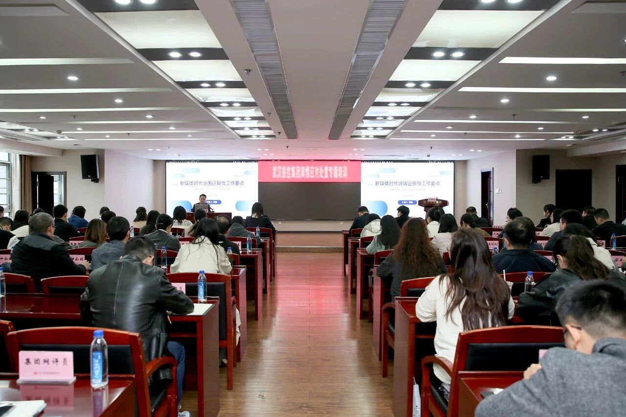 c7c7娱乐平台官网入口(中国集团)官方网站