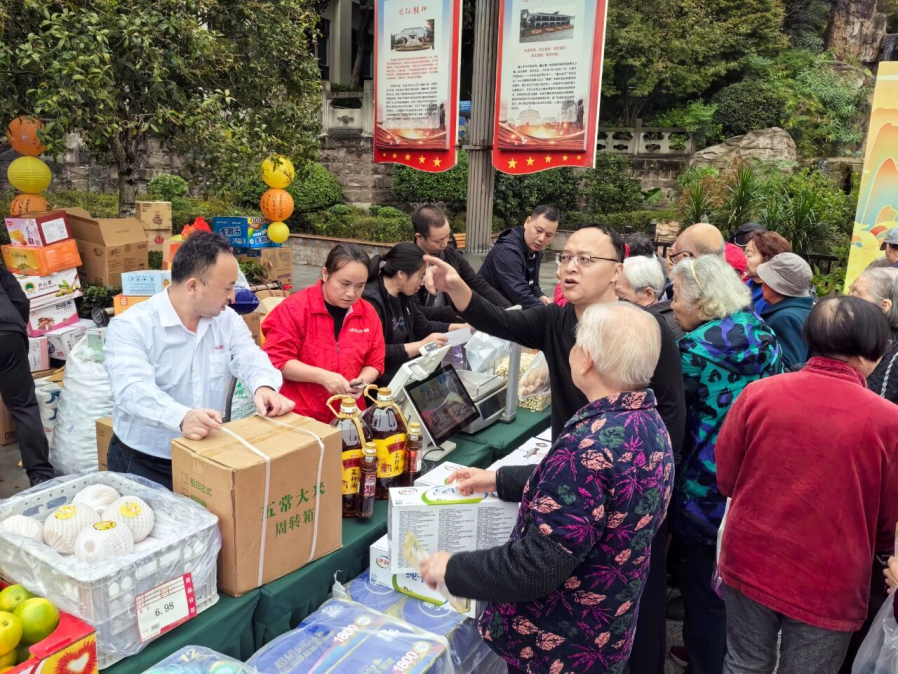 c7c7娱乐平台官网入口(中国集团)官方网站