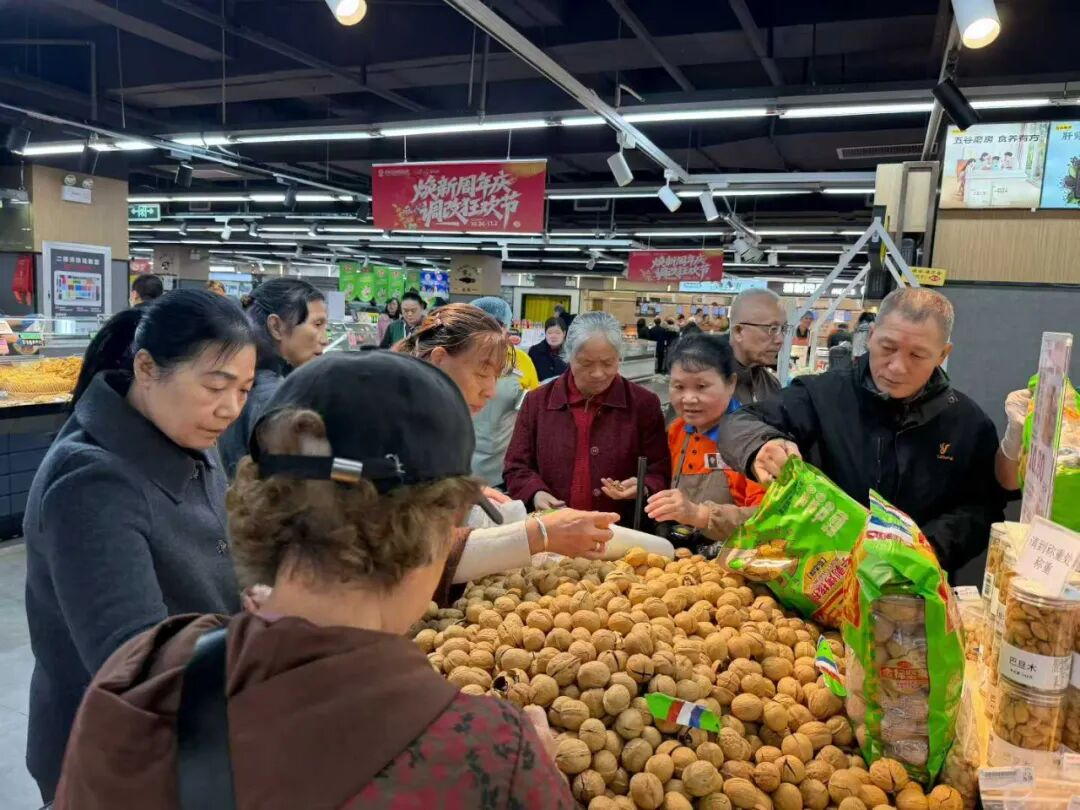 c7c7娱乐平台官网入口(中国集团)官方网站