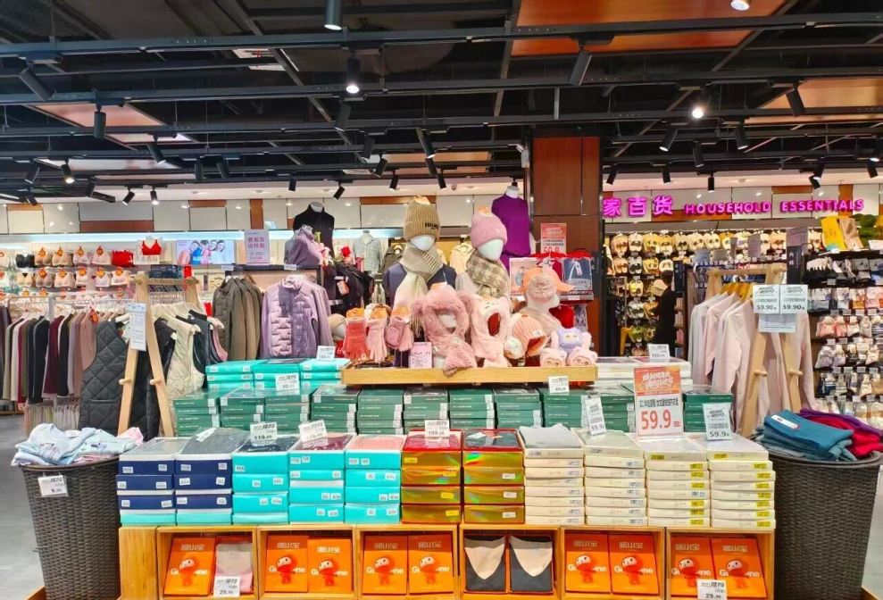 c7c7娱乐平台官网入口(中国集团)官方网站