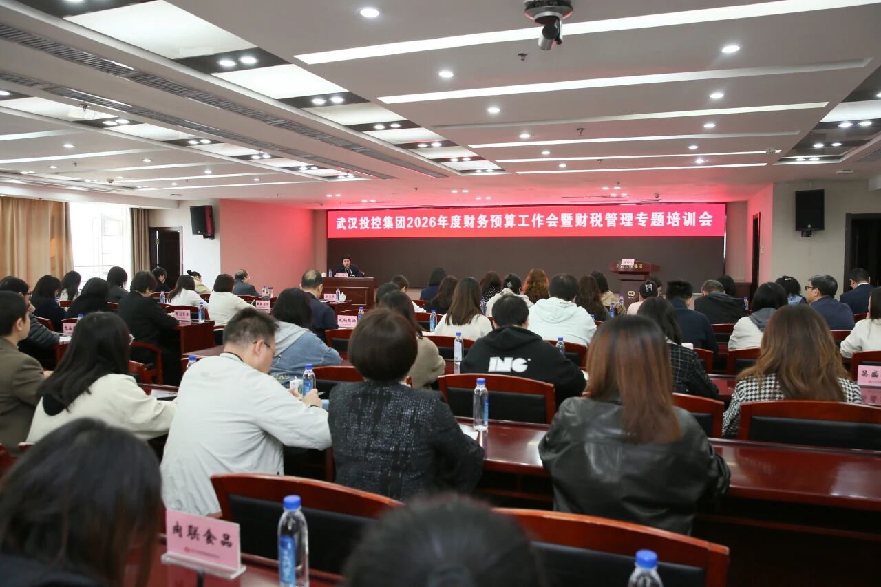 c7c7娱乐平台官网入口(中国集团)官方网站