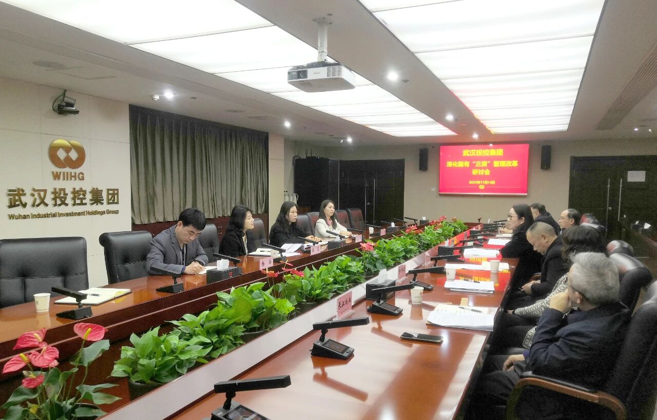 c7c7娱乐平台官网入口(中国集团)官方网站