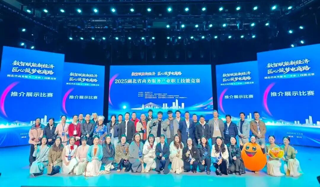 c7c7娱乐平台官网入口(中国集团)官方网站