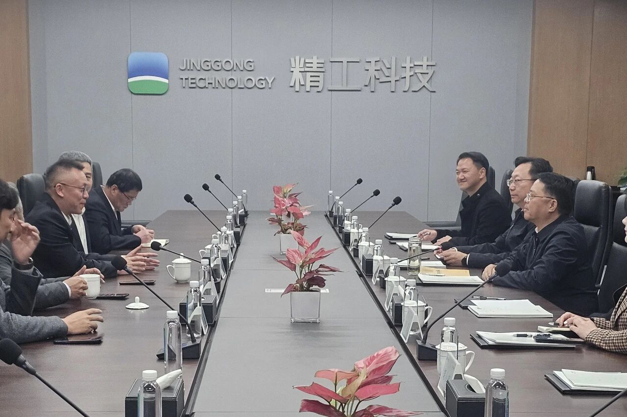 c7c7娱乐平台官网入口(中国集团)官方网站