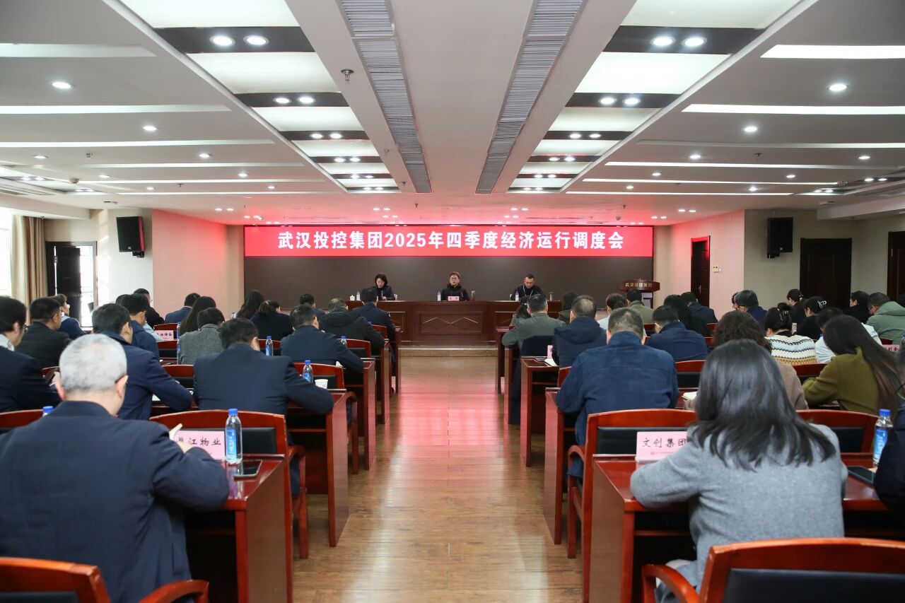 c7c7娱乐平台官网入口(中国集团)官方网站