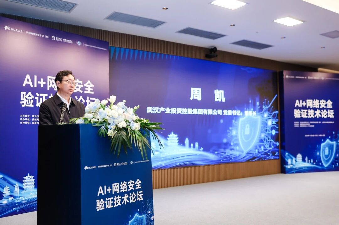 c7c7娱乐平台官网入口(中国集团)官方网站