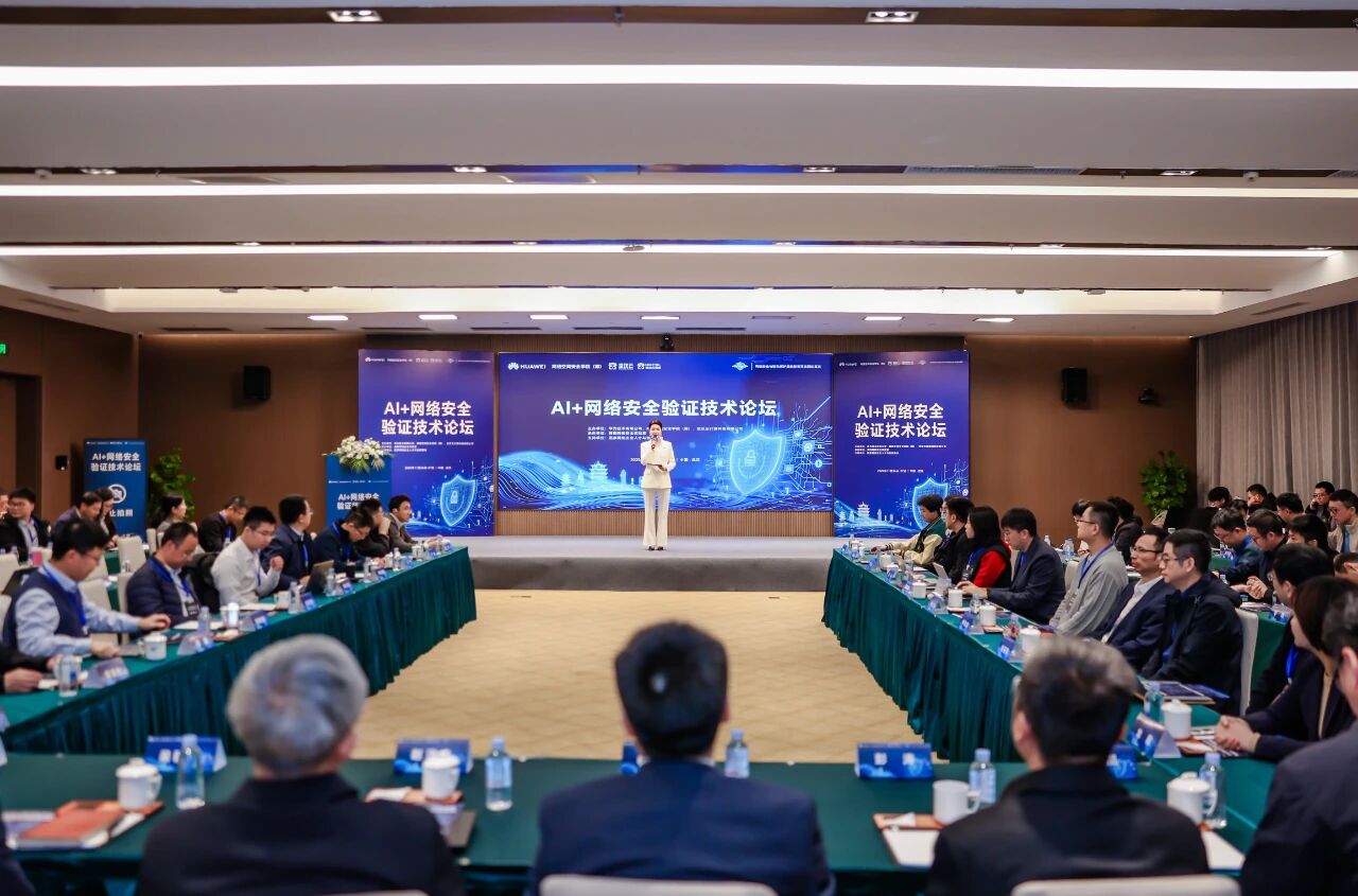 c7c7娱乐平台官网入口(中国集团)官方网站