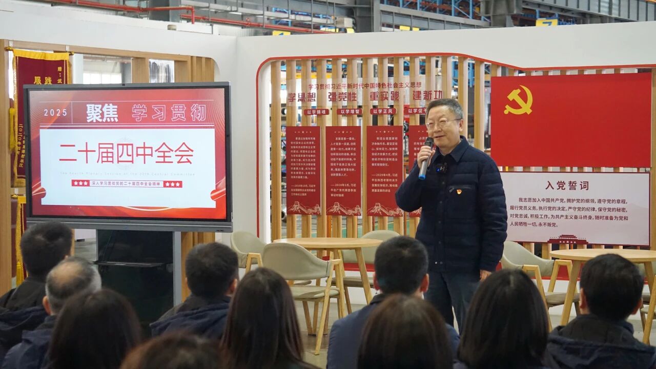 c7c7娱乐平台官网入口(中国集团)官方网站